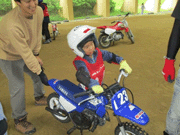 写真その17