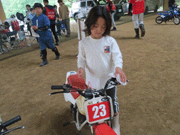 写真その20
